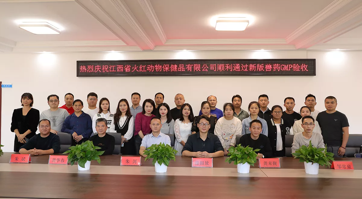 微信图片_20241126172526.jpg