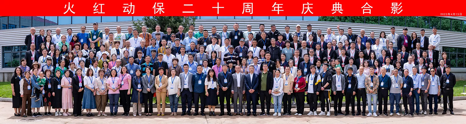 微信图片_20241126172518.jpg